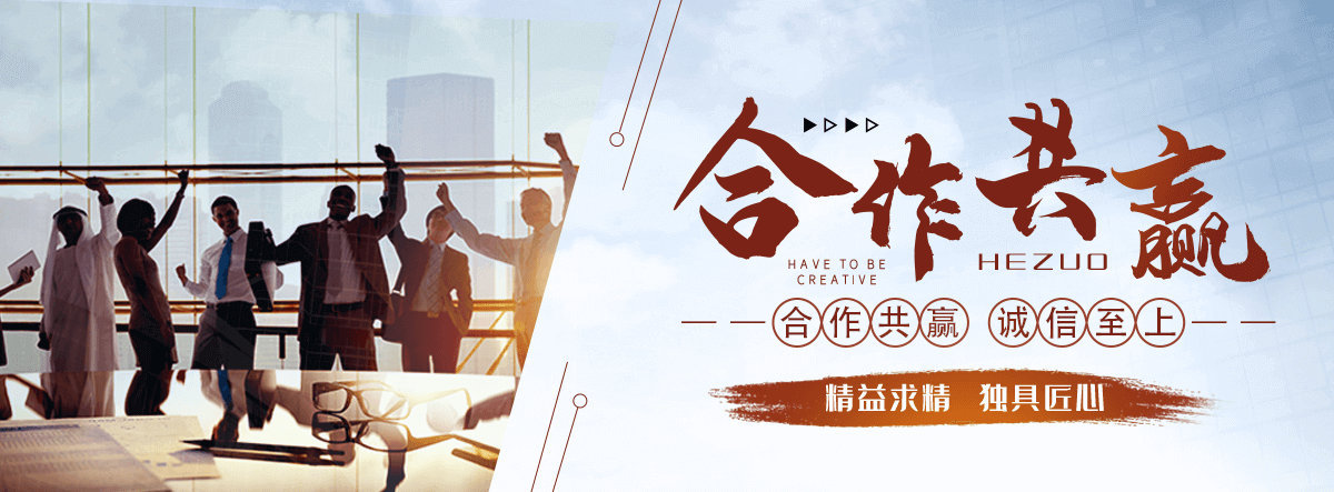 渭南岩棉厂家
