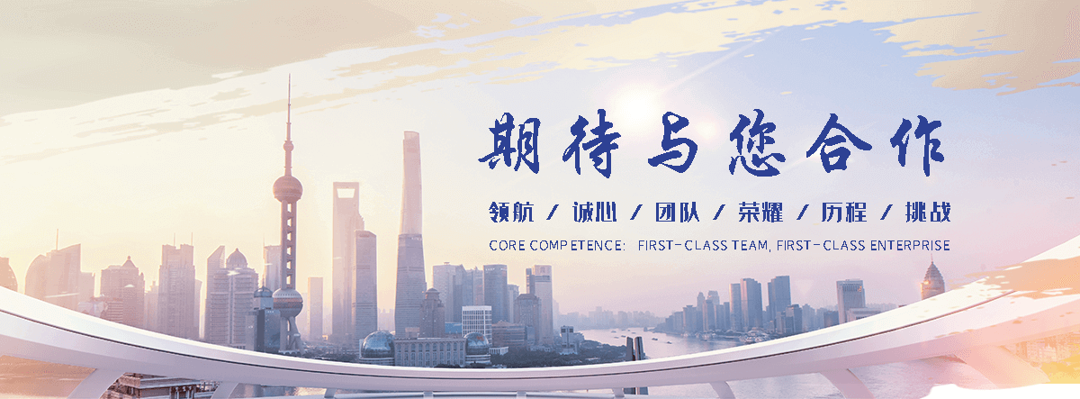 渭南岩棉板厂家